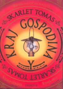 Kraj gospodina Y