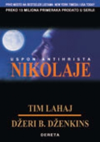 Nikolaje Nikolaje