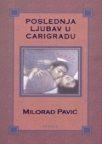 Poslednja ljubav u Carigradu