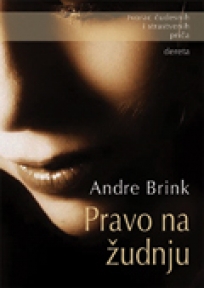 Pravo na žudnju Pravo na žudnju