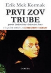 Prvi zov trube