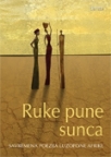 Ruke pune sunca