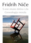 S one strane dobra i zla / Genealogija morala II izdanje