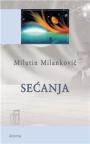 Sećanja Sećanja