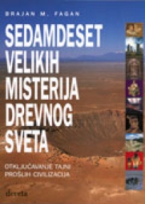 Sedamdeset velikih misterija drevnog sveta