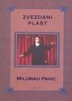Zvezdani plašt