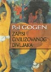 Zapisi civilizovanog divljaka