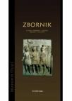 Zbornik: Plutarh, Ksenofant, Svetonije, Crnjanski, Mihailović