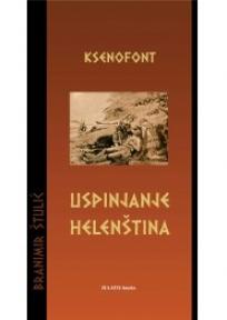 Ksenofont: Uspijanje / Helenština