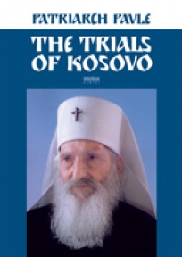 The trials of Kosovo