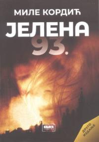 Jelena 93