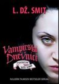Vampirski dnevnici VI - Povratak: Duše senke