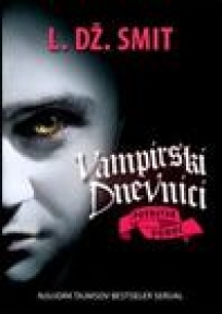 Vampirski dnevnici VII - Povratak: Ponoć