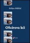 Oficirova kći Oficirova kći