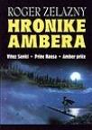 Hronike Ambera 3