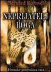 Neprijatelj boga