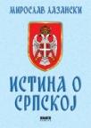 Istina o Srpskoj