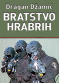 Bratstvo hrabrih