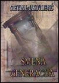 Smena generacija