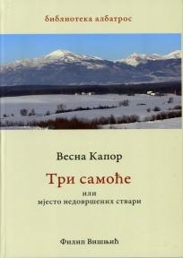 Tri Samoće