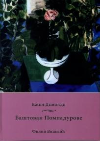 Baštovan Papandurove