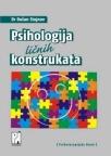 Psihologija ličnih konstrukata