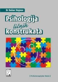 Psihologija ličnih konstrukata
