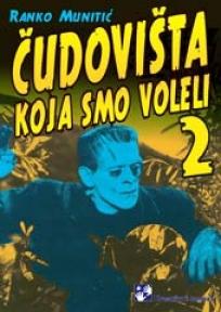 Čudovišta koja smo voleli 2