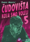 Čudovišta koja smo voleli 5