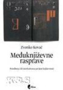 Međuknjiževne rasprave