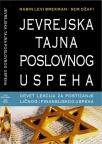 Jevrejska tajna poslovnog uspeha