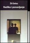 Razlika i ponavljanje