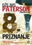 Osmo priznanje