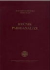 Rečnik psihoanalize