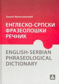 Englesko - srpski frazeološki rečnik