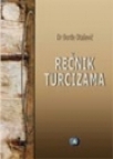 Rečnik turcizama (džepno izdanje)