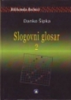 Slogovni glosar 2