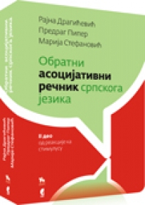 Obrаtni аsocijаtivni rečnik srpskogа jezikа Obrаtni аsocijаtivni rečnik srpskogа jezikа