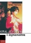 Kraljevstva i izgnanstva