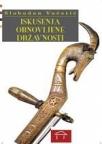 Iskušenja obnovljene državnosti