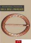 Duga ruka prošlosti