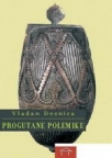 Progutane polemike