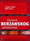Osnove berzanskog poslovanja