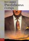 Predizborna ćutnja