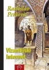 Vizantijski internet