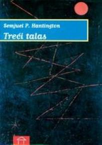 Treći tаlаs