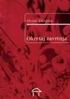 Okretаj zаvrtnjа