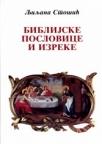 Biblijske poslovice i izreke