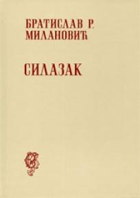 Silazak
