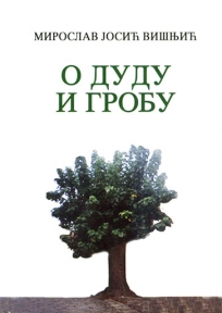 O dudu i grobu